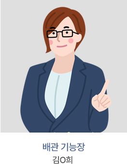 이미지명