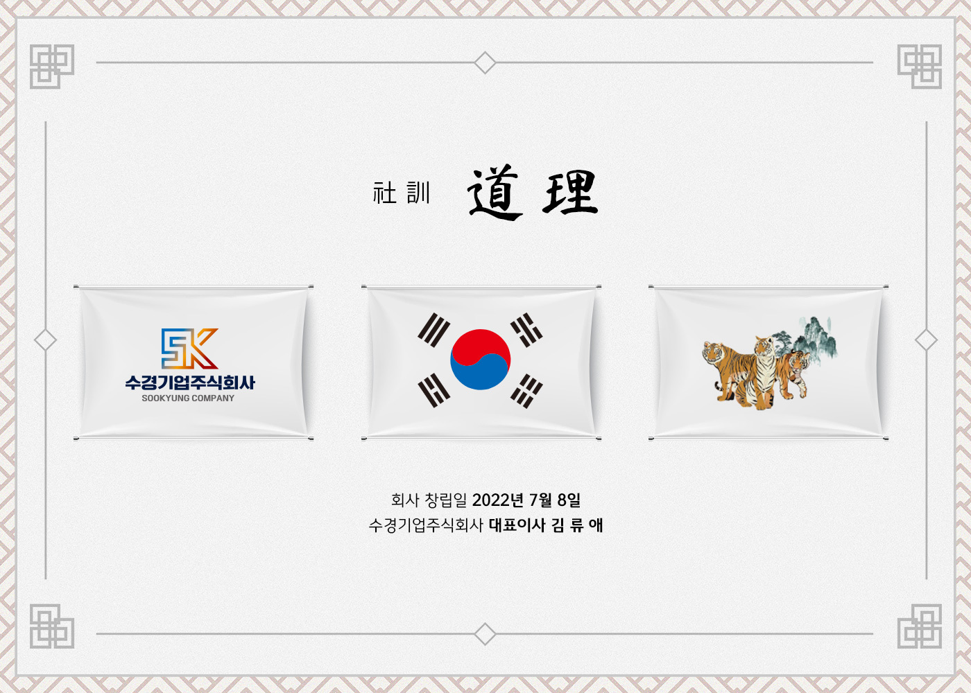 이미지명